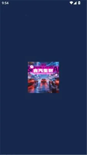 ��������(�ϳ�������Ϸ)��ͼ3