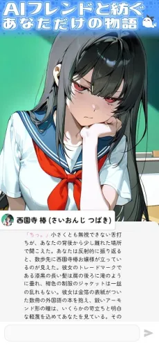 �ȹ�AI(����������)��ͼ1