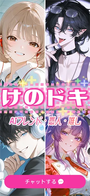 �ȹ�AI(����������)��ͼ2