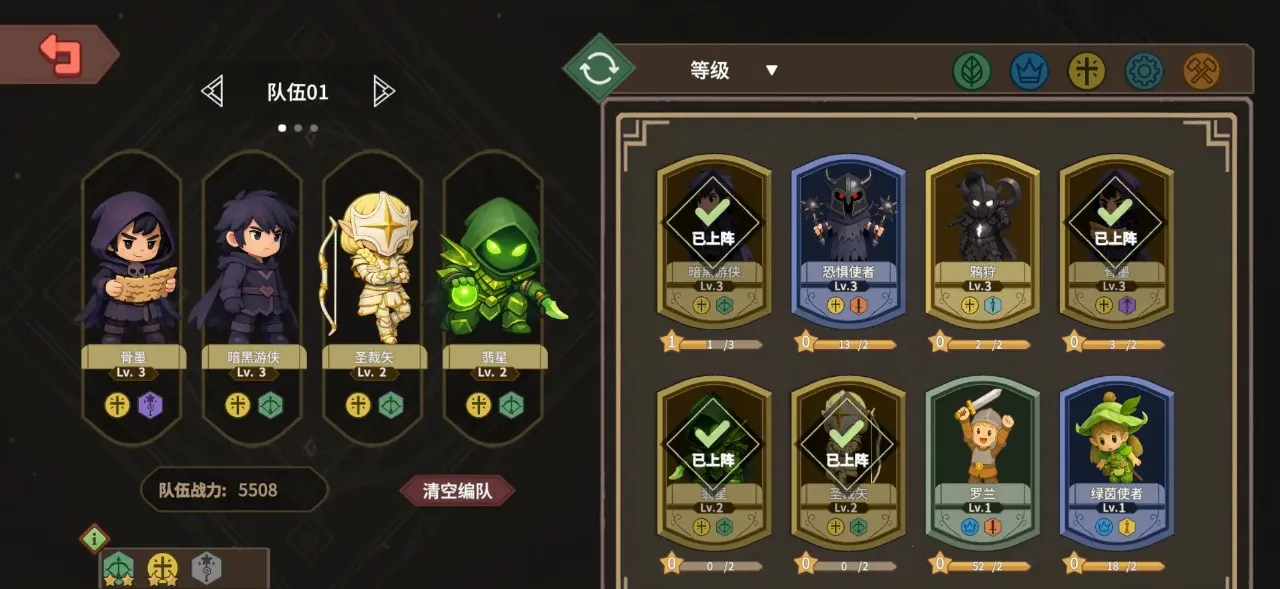 ������ħ�����°�׿���ͼ1