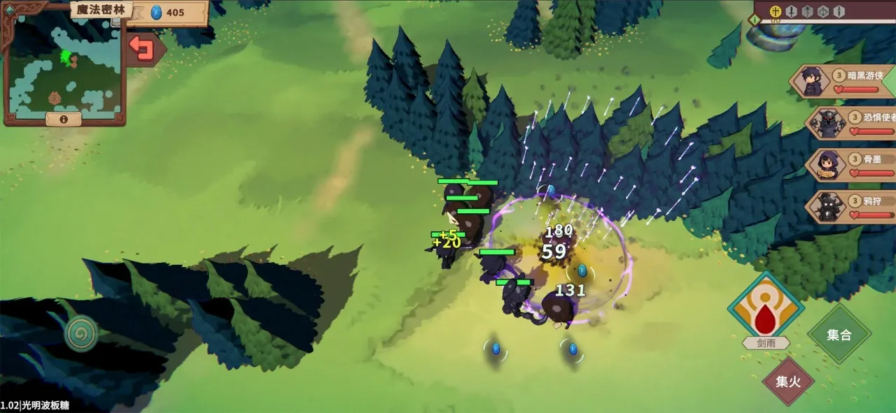 ������ħ�����°�׿���ͼ0