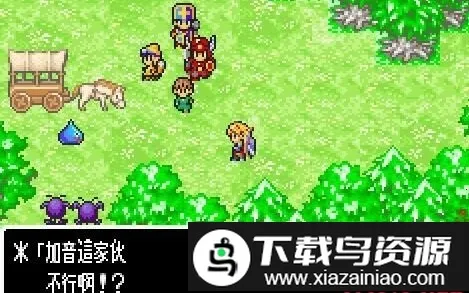 ���߶���������֮��(��ɫ������Ϸ)��ͼ3