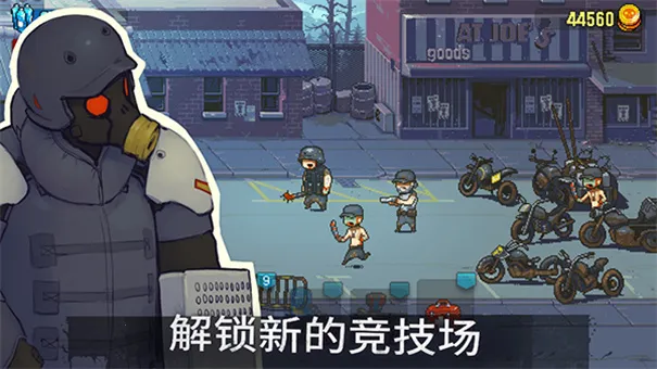 ������в��ʬս���������ײ˵����ͼ4