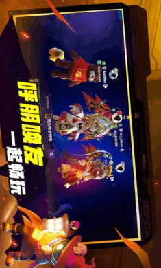 ˭���ڹ�-̫���ж�(����SUS��Ϸ)��ͼ2