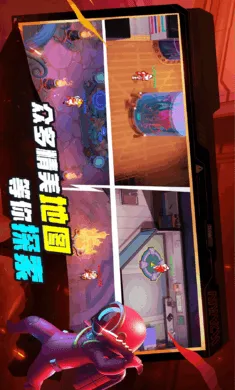 ˭���ڹ�-̫���ж�(����SUS��Ϸ)��ͼ3