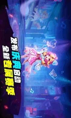 ˭���ڹ�-̫���ж�(����SUS��Ϸ)��ͼ1