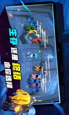 ˭���ڹ�-̫���ж�(����SUS��Ϸ)��ͼ0