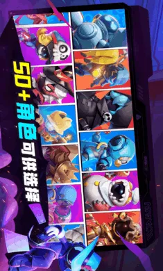 ˭���ڹ�-̫���ж�(����SUS��Ϸ)��ͼ4