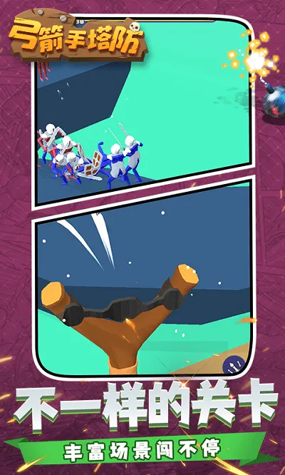 �����������޹��v0.3.157 ��׿���ͼ4