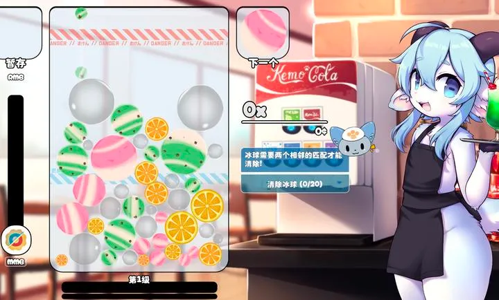 ������2026���ؽ�ͼ2