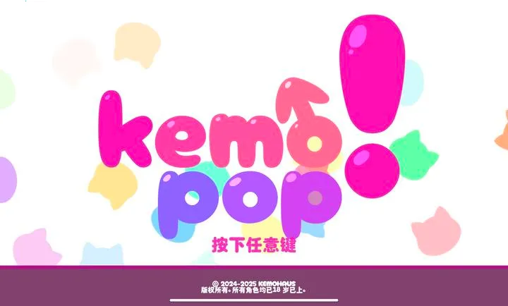 ������2026���ؽ�ͼ1