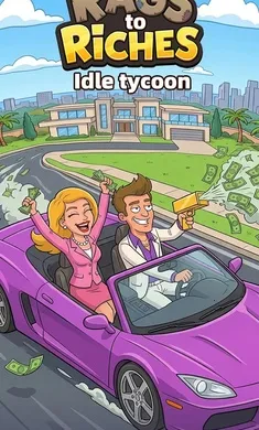 ��⵰��Ϯ���2026���°汾��ͼ1