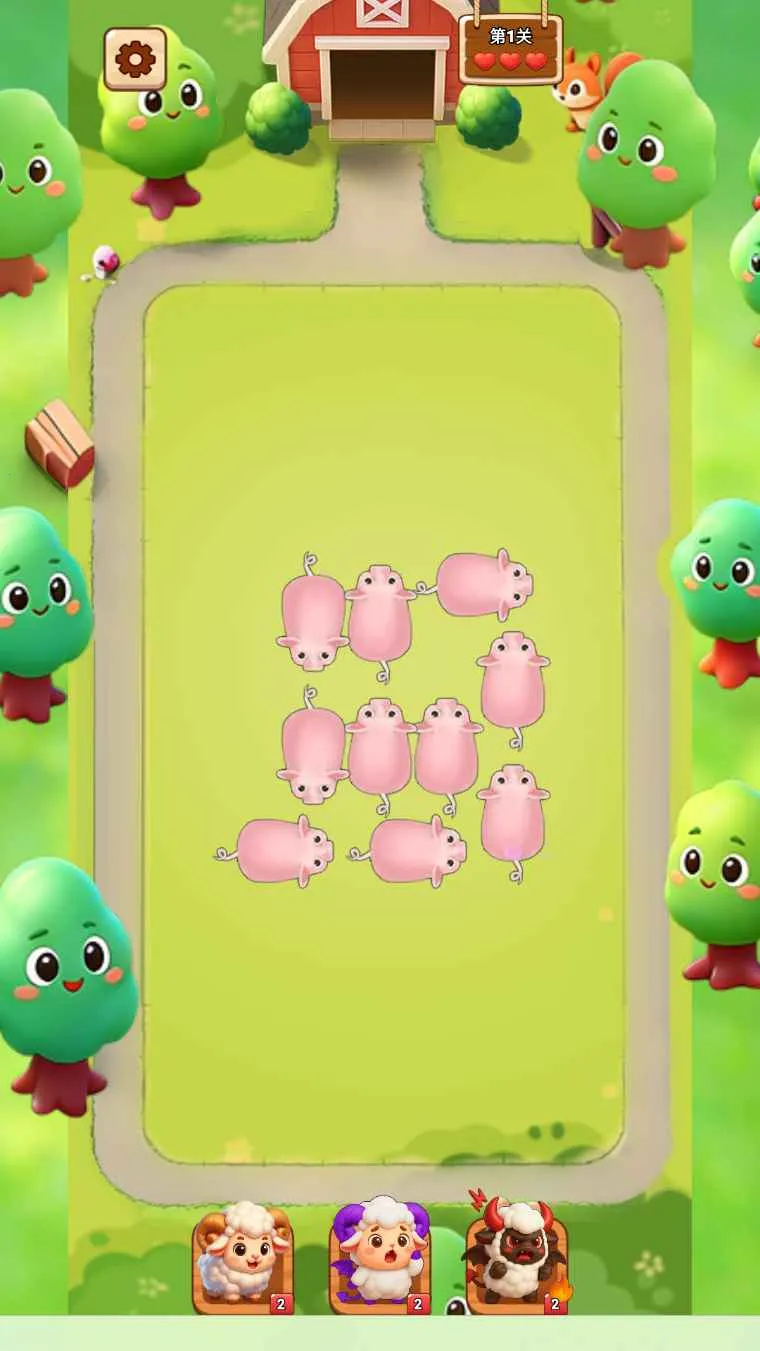 �ƶ�����(����ؼ���Ϸ)��ͼ4