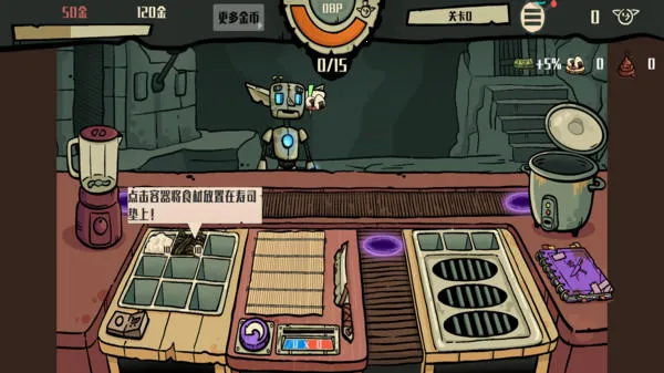 �粼����˾�������°�׿���ͼ1