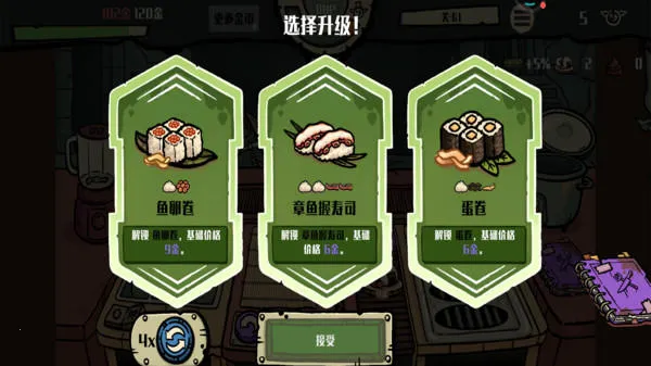 �粼����˾�������°�׿���ͼ2