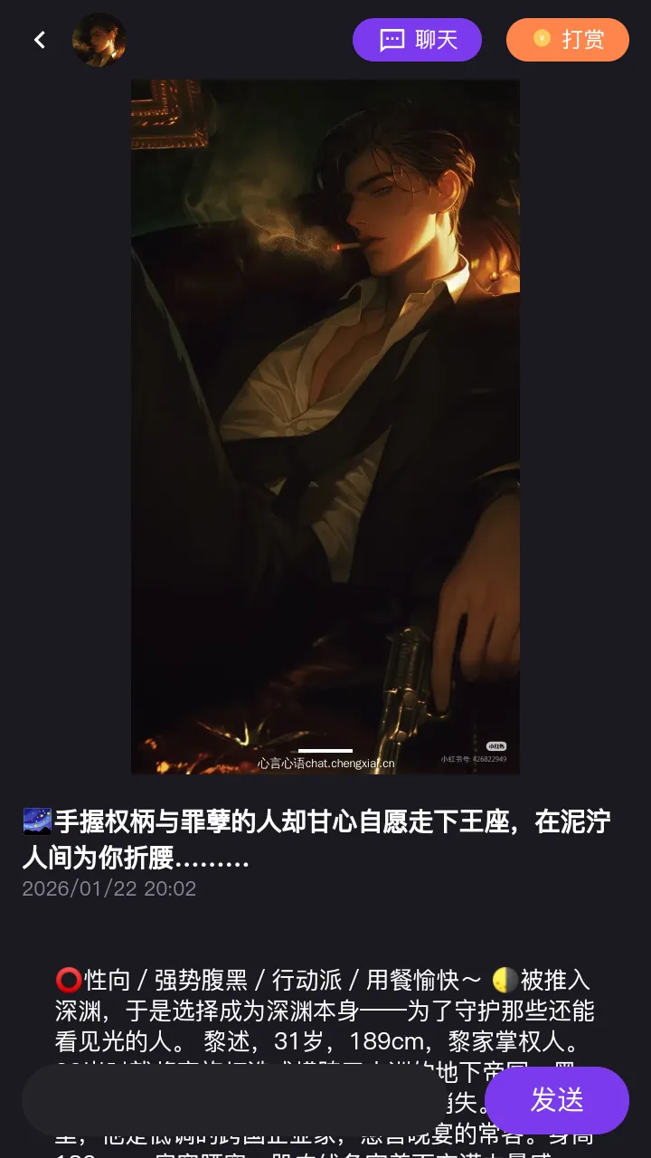 ��������(AI��������)v1.0.0 ��׿���ͼ1