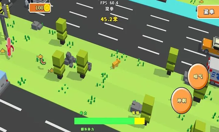 ������Ī��û·�����°�׿���ͼ1