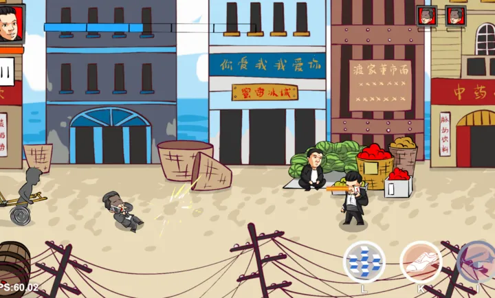 ���������ɽ������ư�(��ɽ���������Ϸ)��ͼ0