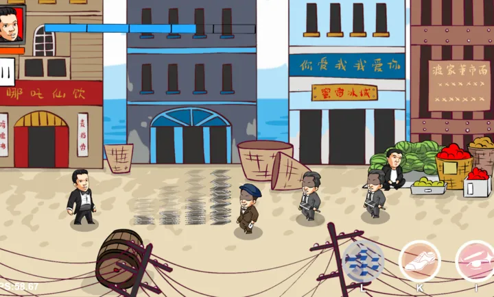 ���������ɽ������ư�(��ɽ���������Ϸ)��ͼ2