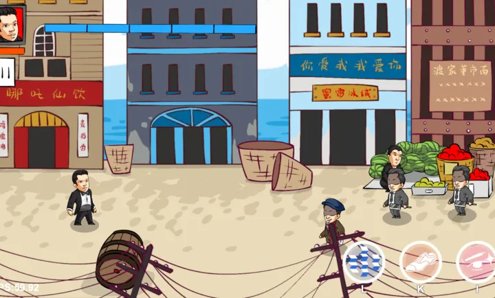 ���������ɽ������ư�(��ɽ���������Ϸ)��ͼ3