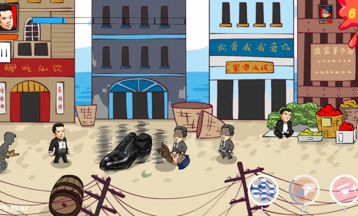 ���������ɽ������ư�(��ɽ���������Ϸ)��ͼ4