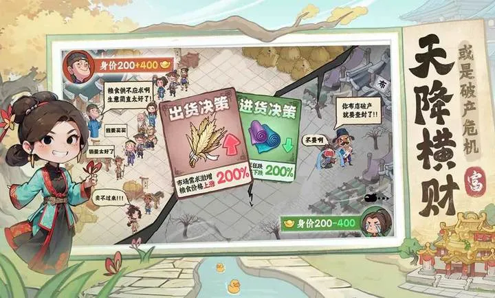 �м�����-Ԥ2026���°汾��ͼ0