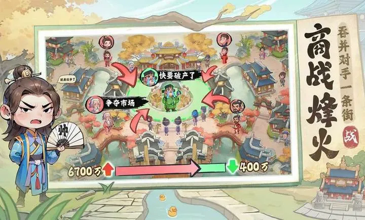 �м�����-Ԥ2026���°汾��ͼ4