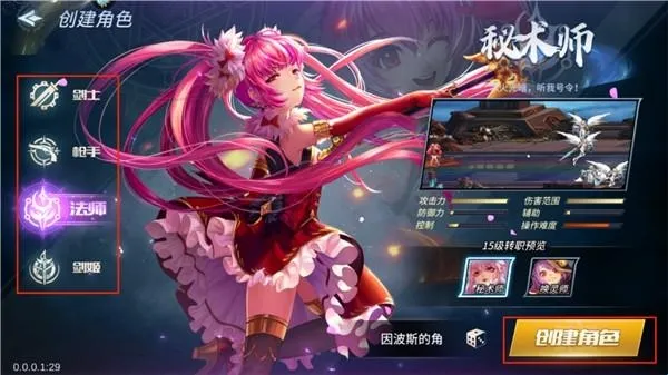 �´����³��޵а�(�´����³���Ϸ)