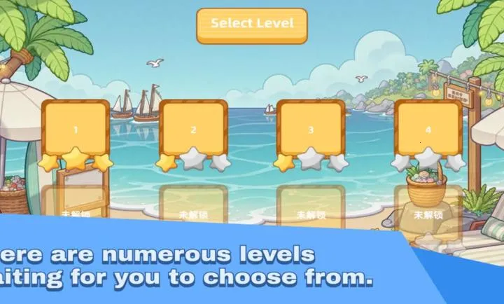 ���պ�����(���պ�����Ӫ��Ϸ)v1.0 �ֻ����ͼ2