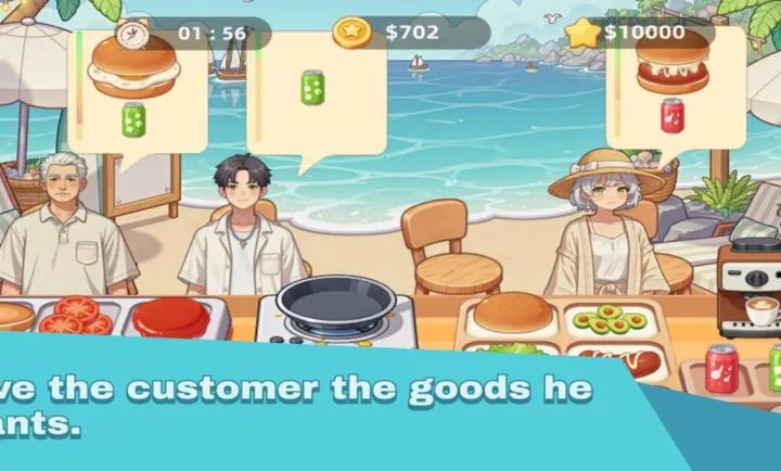 ���պ�����(���պ�����Ӫ��Ϸ)v1.0 �ֻ����ͼ1