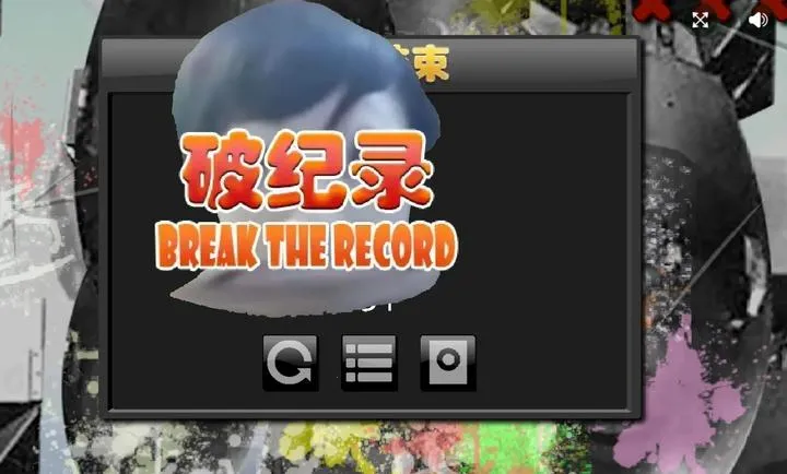 �쵽�е��(���л������Ϸ)��ͼ0