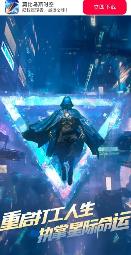 Ī����˹ʱ��2026���°汾v4.2.0 �ֻ����ͼ3