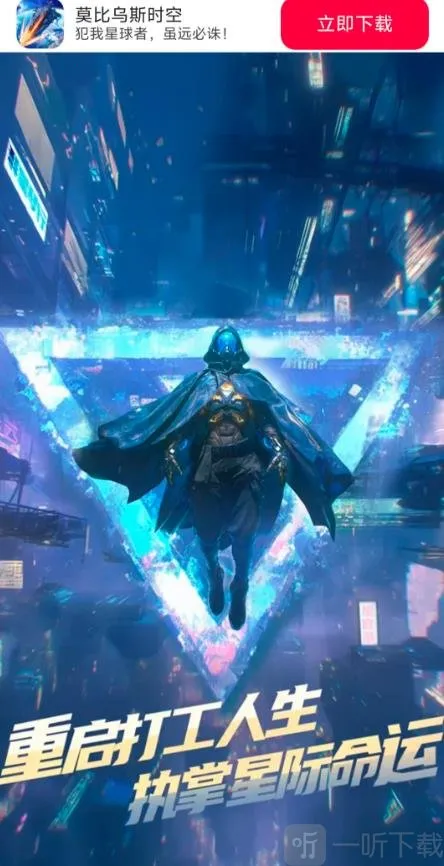 Ī����˹ʱ��2026���°汾