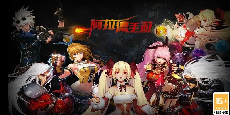 ���ɰ�����2026�ֻ���v1.5 �ֻ����ͼ4