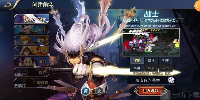 ���ɰ�����2026�ֻ���