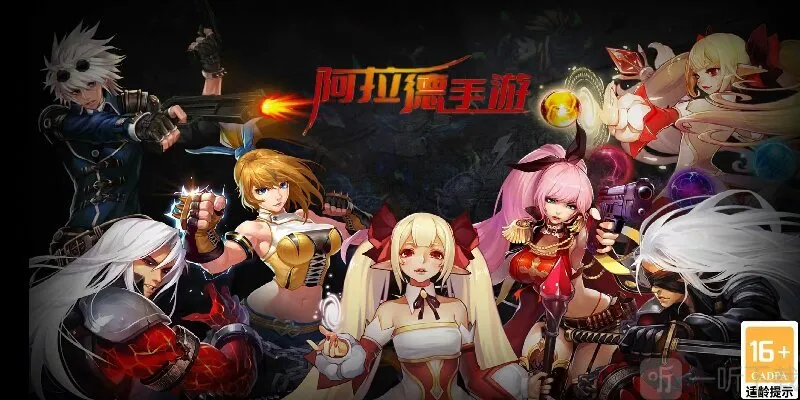 ���ɰ�����2026�ֻ���