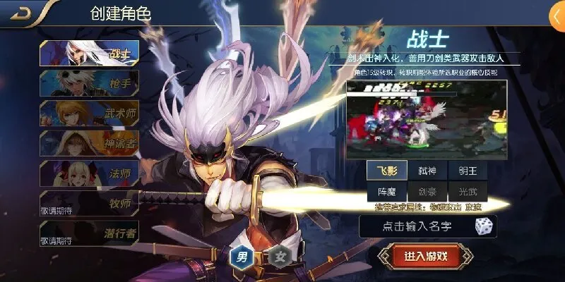 ���ɰ�����2026�ֻ���v1.5 �ֻ����ͼ2