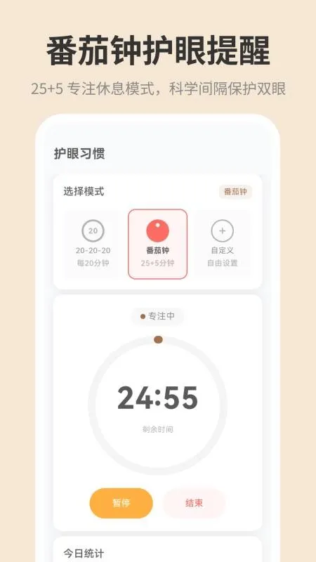 �ֻ���ĻiDim���ȵ���2026����