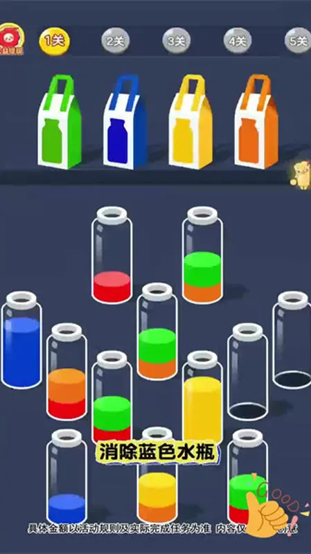 ��ˮ������2026���°汾��ͼ2