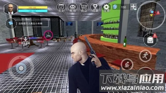 ��Ӣ�ع�ͷ�žѻ�ɱ(�ع��ѻ������Ϸ)��ͼ4