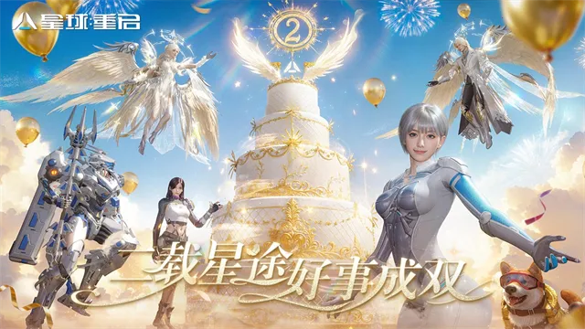 ��������������(�ƻ�ð����Ϸ)��ͼ0