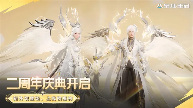 ��������������(�ƻ�ð����Ϸ)��ͼ3