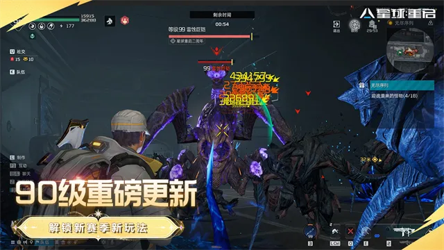 ��������������(�ƻ�ð����Ϸ)��ͼ2