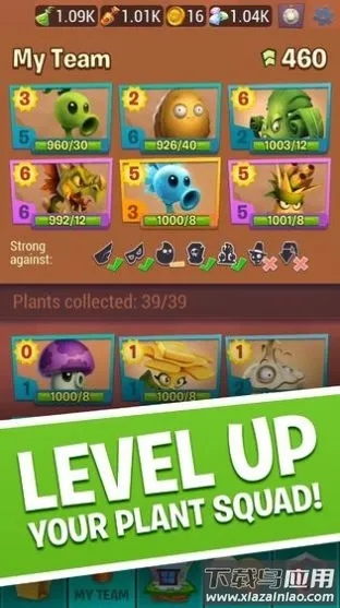 ֲ���ս��ʬ3���������ֻ����ͼ0