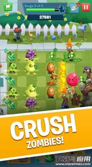 ֲ���ս��ʬ3���������ֻ����ͼ2