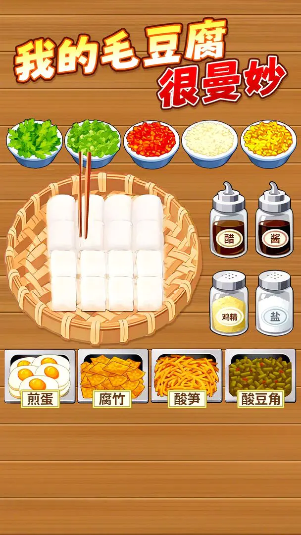 ù������̯2026���ؽ�ͼ1