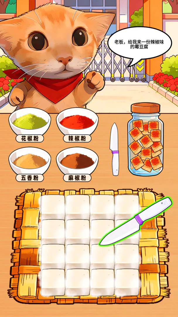 ù������̯2026���ؽ�ͼ4