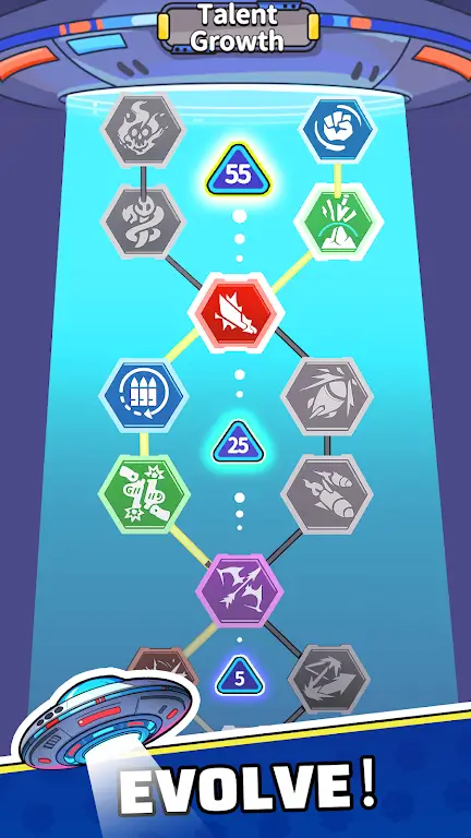 ����UFO(����ð����Ϸ)��ͼ3