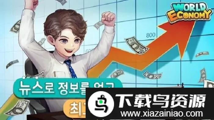 ���羭������(���þ�Ӫ����Ϸ)��ͼ1