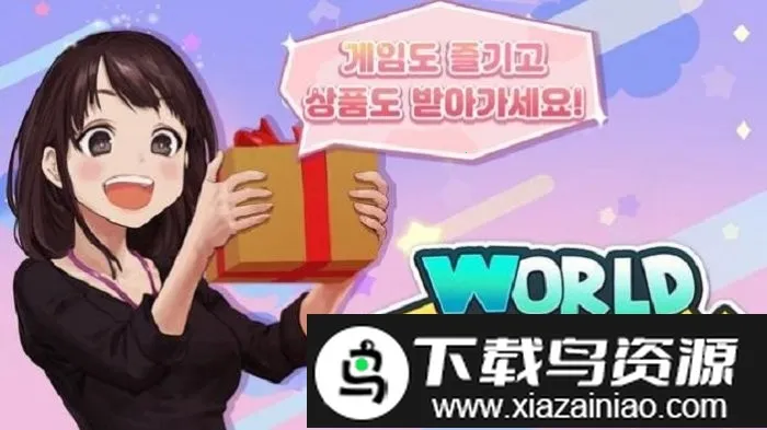 ���羭������(���þ�Ӫ����Ϸ)��ͼ0